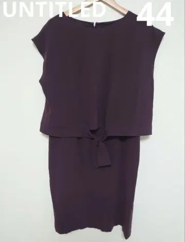 UNTITLED 빅 사이즈 44 원피스 12/3까지 최종 가격 인하