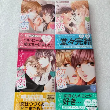 코믹 여러 가지