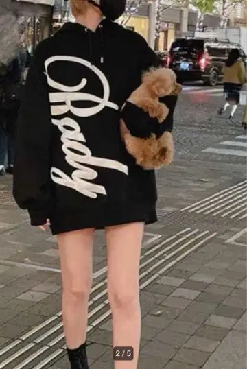 Rady 블랙 후드 부착 후드티 F