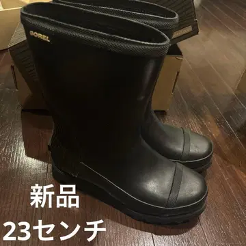 소렐 부츠 23cm