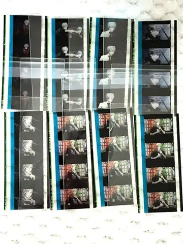 우타프리 탭나이 카루나이 영화 특전 필름 조각