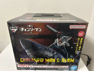 체인소 맨 & BEAM 라스트 원상