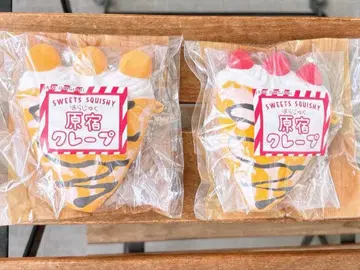 [ 미사용 ] 하라주쿠 크레이프 스퀴즈 바나나 생크림 딸기 제인 세트