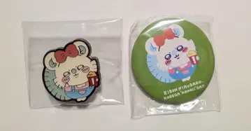 치이카와 (먼작귀) 두근두근 유원지 모몽가 세트 미개봉 새상품