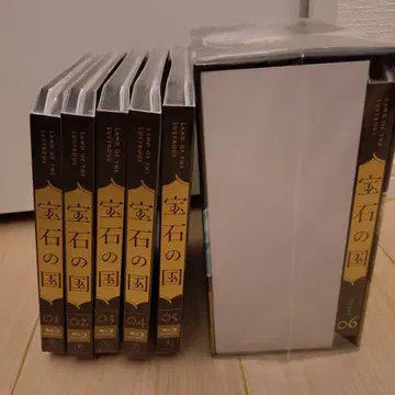 보석의 나라 Blu-ray 초회 생산판 전권 세트 미개봉 새상품