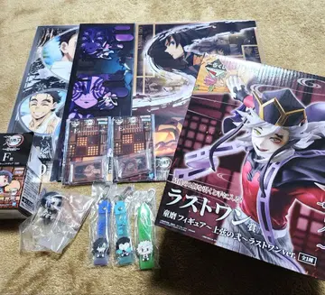 귀멸의 칼날 언니의 원수 제일복권 라스트 원 묶음 판매