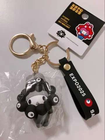 간사이 박람회 마이멜로디 산리오 블랙 미야쿠미야쿠 변신 흑백 키링