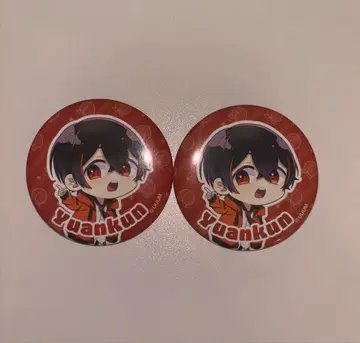 컬러풀 피치 유안 군 캔 배지