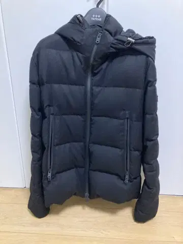 타트라스 아고르도