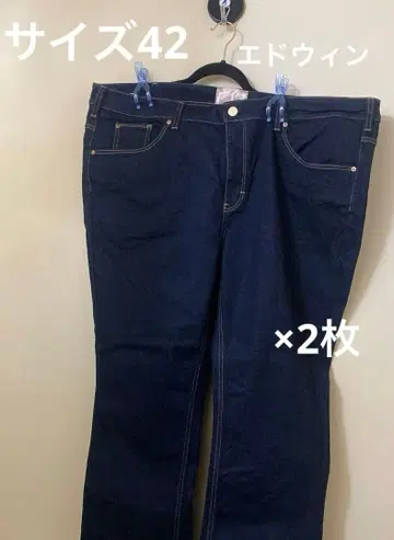 에드윈 데님 2장 세트 42