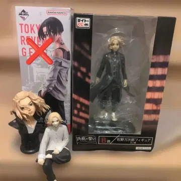 도쿄 리벤저스 사노 만지로 피규어 묶음 판매