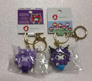 산리오 마이멜로디 입체 마스코트 키링 최애 컬러 파스텔 쿠로미 2개 세트