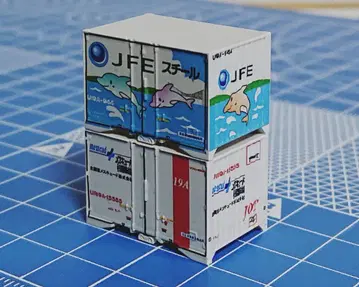 N게이지 12ft 컨테이너 U19A UR19A 2개