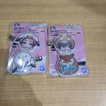 블루 록 린, 사에 아크릴 앞머리 클립