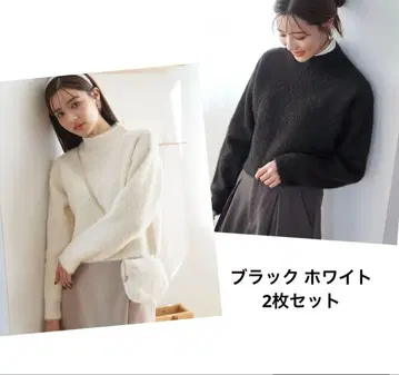 로페피크닉 샤기 레이스 크롭 니트 풀오버