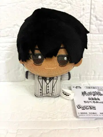 도원암귀 SD 인형 vol.3 도모즈카 사쿠스케