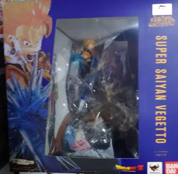 드래곤볼 SUPER 사이어인 베지트