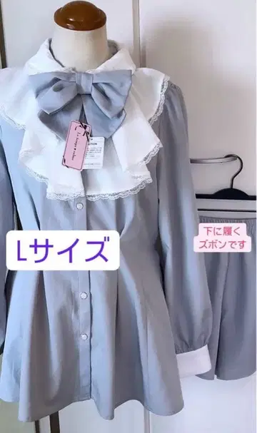 양산형 셋업 리즈리사계 Honey Cinnamon계