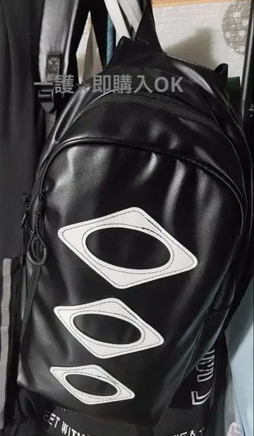 MSCHF PU 가죽 백팩 블랙