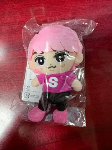 SnowMan 사쿠마 다이스케 스노치루 교수형 시리즈 봉제 인형