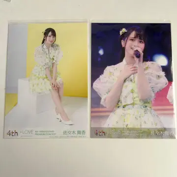 이코럽 사사키 마이카 4주년 콘서트 Blu-ray DVD 봉입 브로마이드