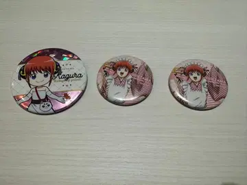 은혼 카구라 캔뱃지 3개 세트