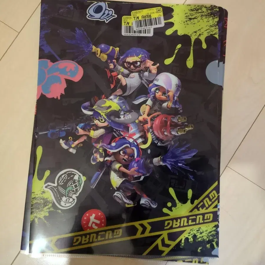 6번째 상품 이미지