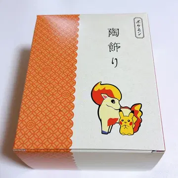 도자기 장식 피카츄와 포니타 포켓몬 센터