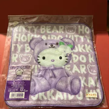 헬로키티 홋카이도 지역 한정 미니 타월