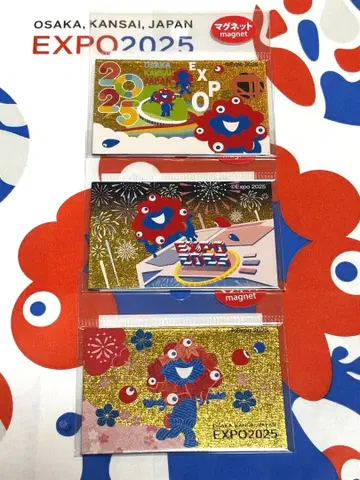 간사이 만박 한정 EXPO 2025 미야쿠미야쿠 황금 마그넷 3종 세트
