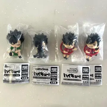 하이큐!! 쿠로오 테츠로 곤니치린 어깨 쿵 Hide&Seek 가챠가챠