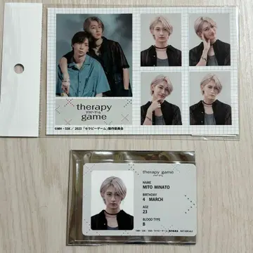 세라피 게임 증명사진풍 스티커 특전 카드 미나 애니메이트 NAOYA