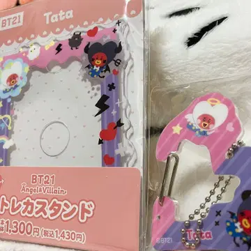 BT21 Tata Angel & Villain 트레이딩 카드 스탠드 키링