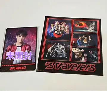 Travis Japan 앨범 혜택 트레이딩 카드 스티커