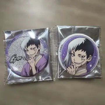 Dr.STONE 글리터 캔뱃지 신주쿠 마루이 아사기리 겐