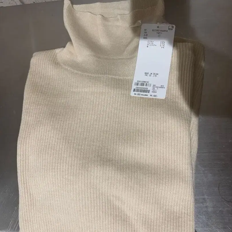 3번째 상품 이미지