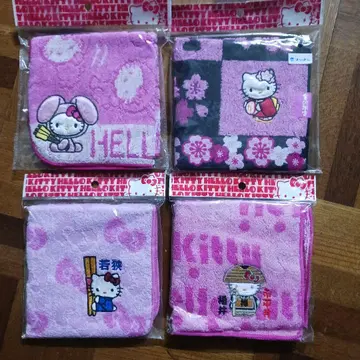 헬로키티 타월 4개 세트
