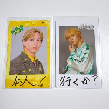 요시다 진토 SMILE POP 트레이딩 카드 M!LK 2장 세트