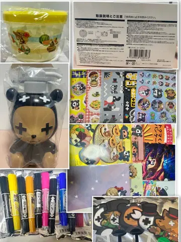 레트로 라이트 모음