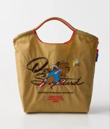 세일 볼&체인 더블 스탠다드 백 새상품 정품 스키베어