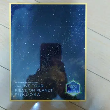 3rd LIVE TOUR PIECE ON PLANET FUKUOKA