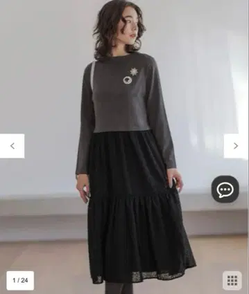 쿠미쿄쿠 헤어리 콤비 원피스