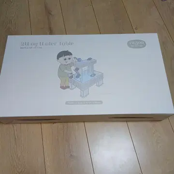 3COINS 워터 테이블