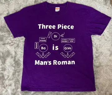 버즈 마더즈 굿즈 3피스는 남자 로망 T셔츠