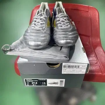 미즈노 모렐리아 DNA JAPAN 27.5cm 새상품! 초레어품!