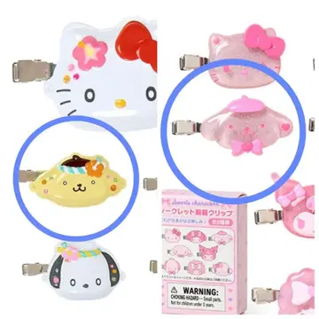 산리오 시크릿 헤어 클립 폼폼푸딩 2개 세트