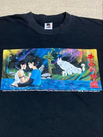 모노노케 히메 지브리 애니메이션 무비 t셔츠 파이널 판타지