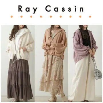 택 포함 미사용 새상품 레이 카즌 조젯 마운틴 후드티 핑크