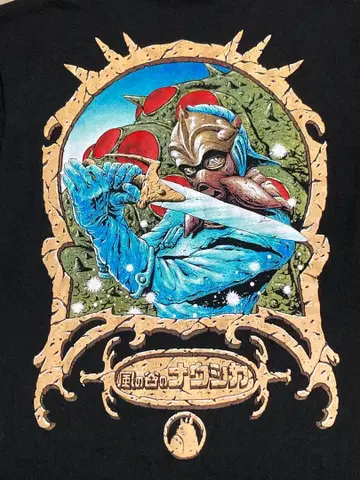 바람계곡의 나우시카 나우시카 지브리 쓰리 sleep 패러디 애니메이션