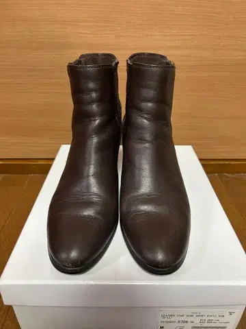 브라운 가죽 사이드 고어 숏부츠